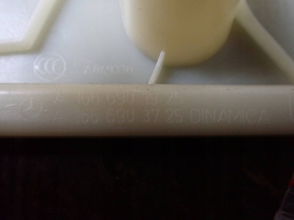 фото №7, Обшивка стойка mercedes gls ii x166 3.0 17r a1666901925 9367