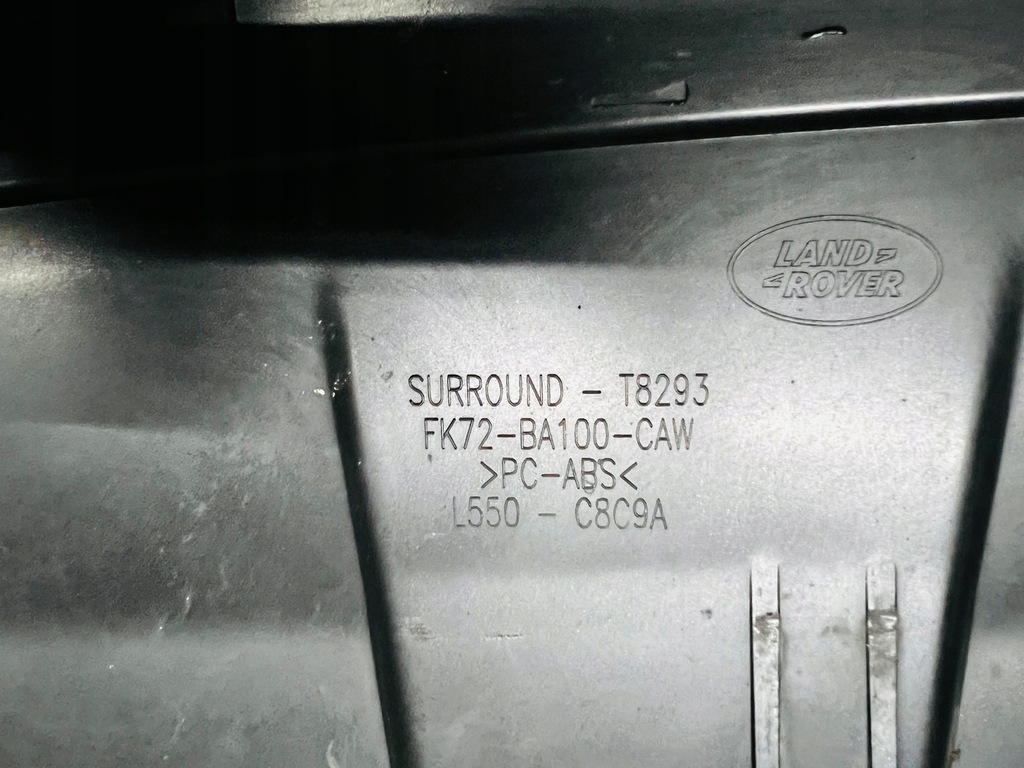 фото №11, Land rover discovery sport решётка радиатора решётка радиатора 2015-2019