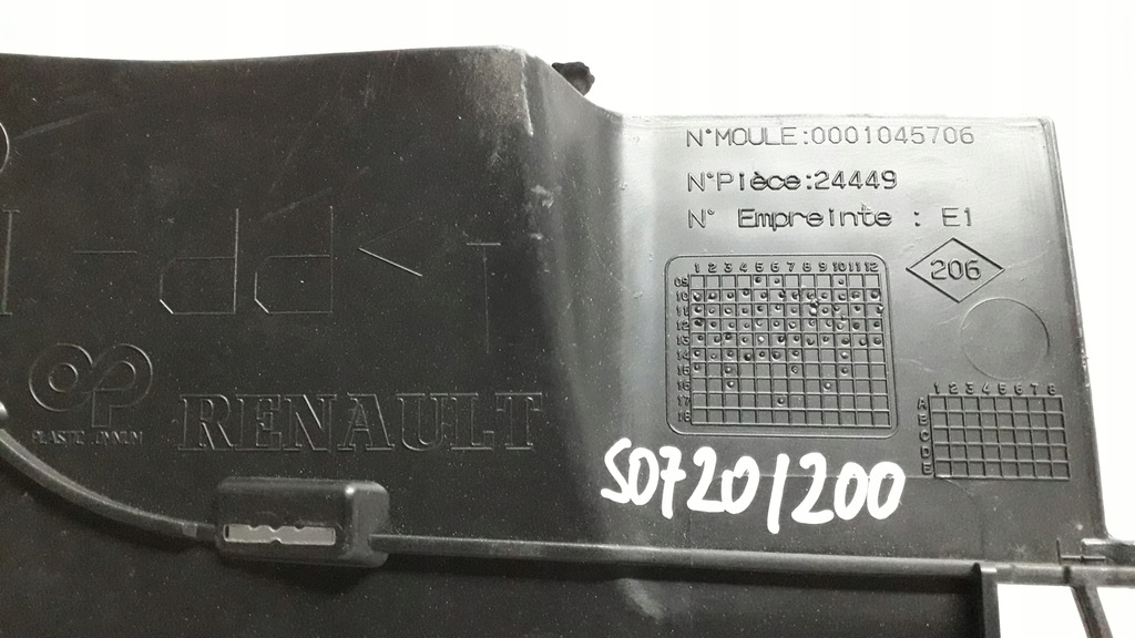 фото №11, Renault master 3 iii решітка радіатора решітка радіатора решітка радіатора 0001045706