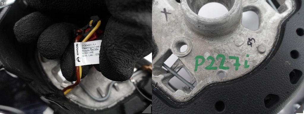 фото №12, Skoda octavia iv 5e3 20- повітропровід підігрів пелюстки перемикання