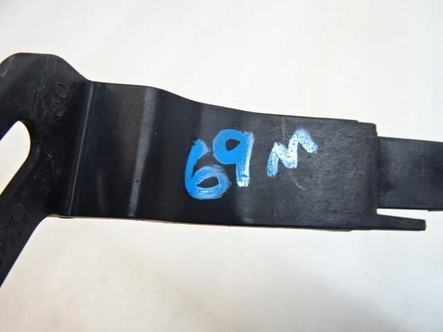 фото №4, Citroen c4 picasso ii кронштейн кронштейн радіатора 9805328380