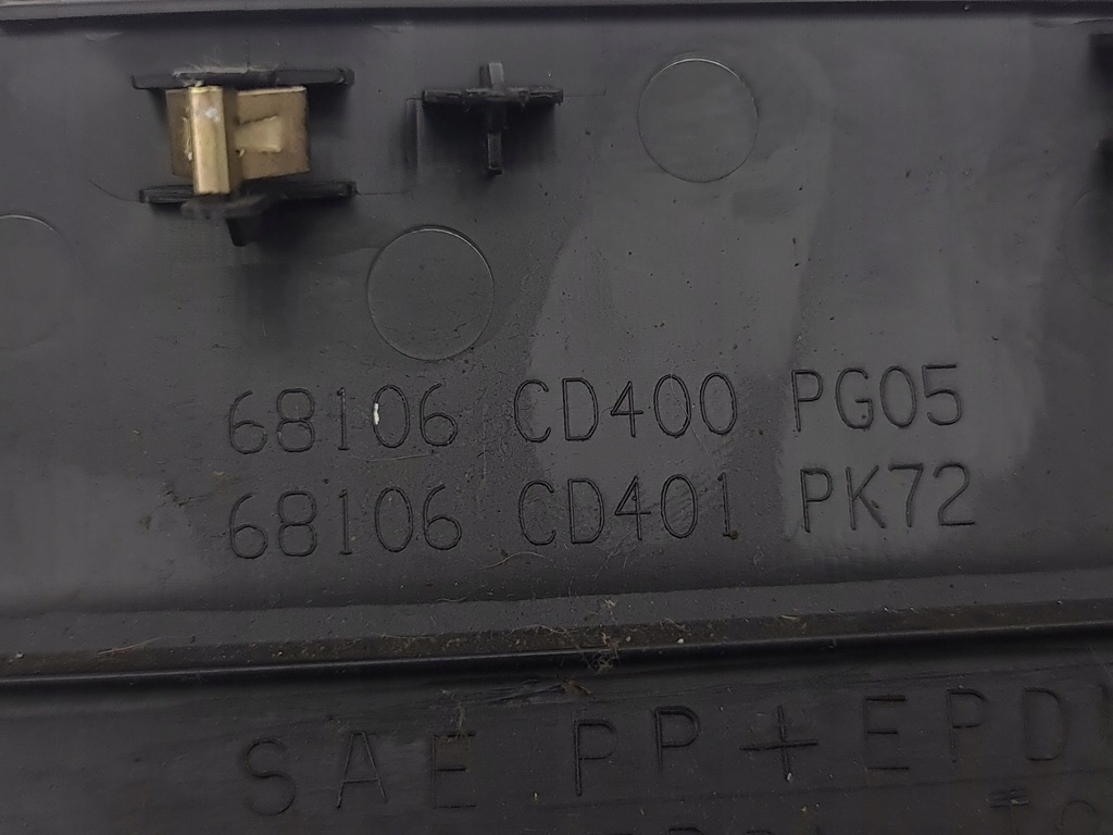 фото №9, Nissan 350z 2003 правая сторона element панели приборной панели / dół