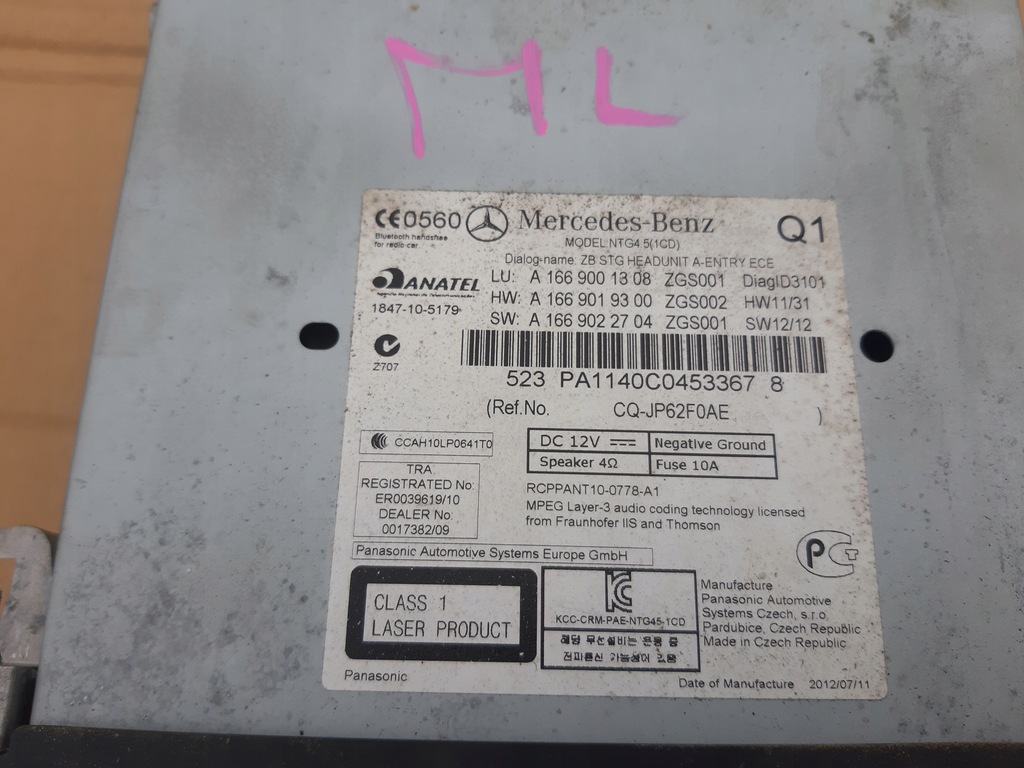 фото №2, Радио навигация mercedes ml w166