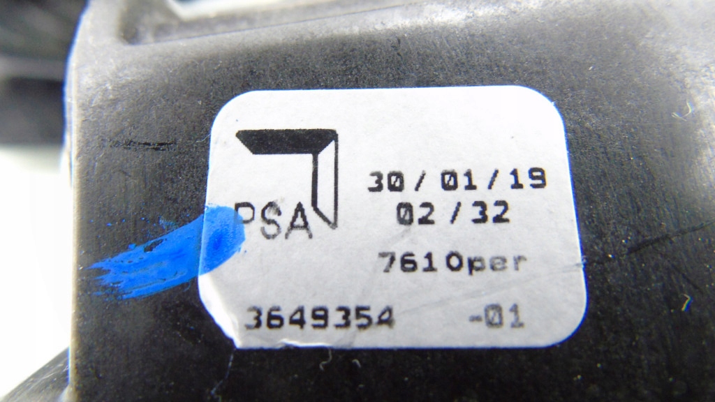 фото №6, Домкрат выборщик передач opel crossland x 1.2 thp 3649354