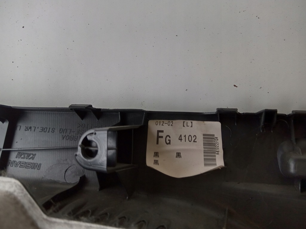 фото №8, Обшивка багажника левый infiniti ex30d ex35 ex37 qx50 849631bb0a