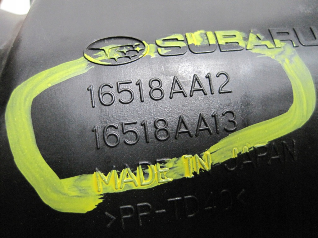 фото №7, Корпус фільтра повітря subaru forester v 16518aa12