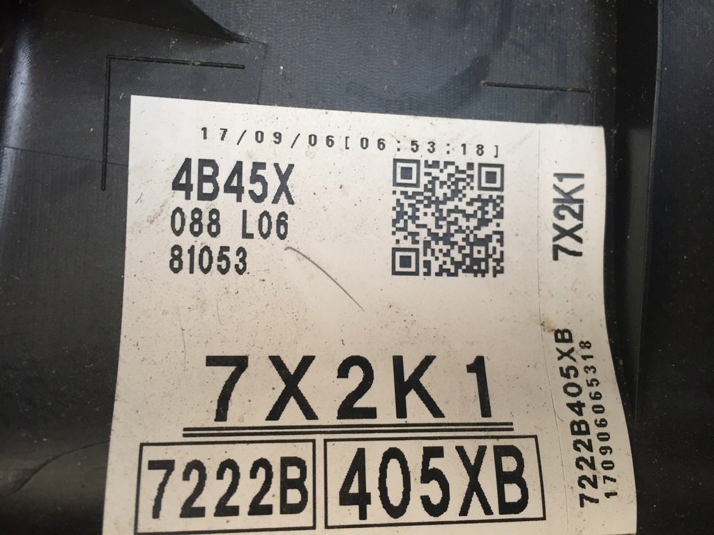 фото №9, Outlander 15- обшивка дверь левый задняя usa