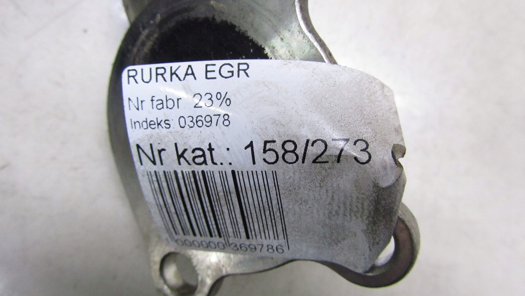 фото №4, Toyota rav-4 iv 2.2 трубка труба egr 13-