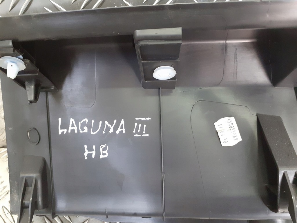 фото №3, Защита порог багажника renault laguna iii 2.0 dci