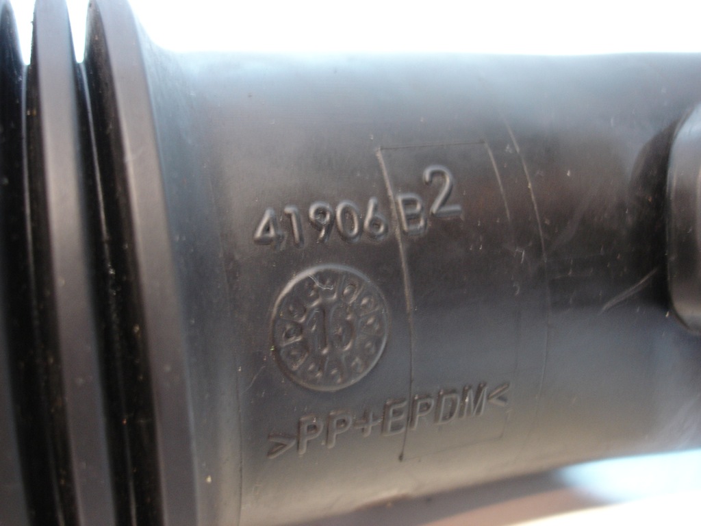 фото №2, Peugeot 3008 ii воздухозаборник труба воздуха