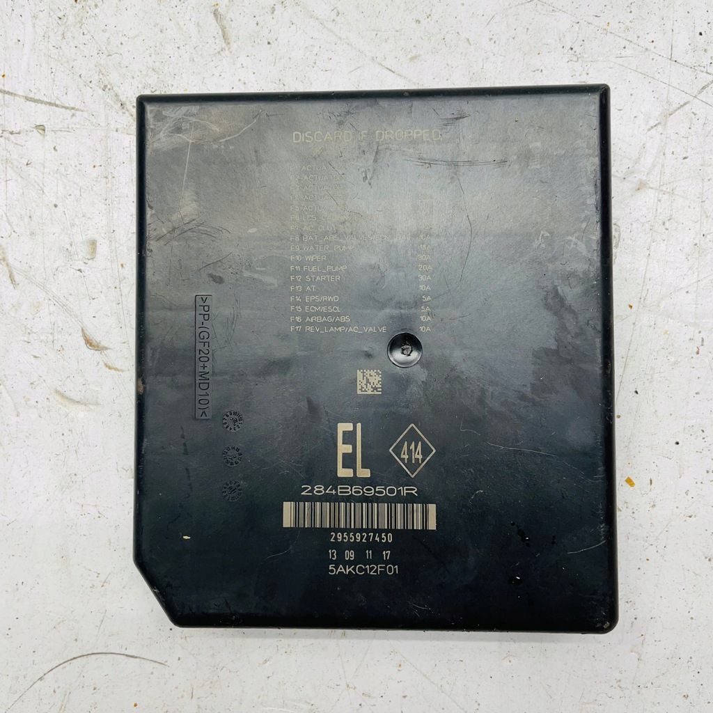 фото №2, Модуль коробка запобіжників renault kadjar 284b69501r 2017 rok