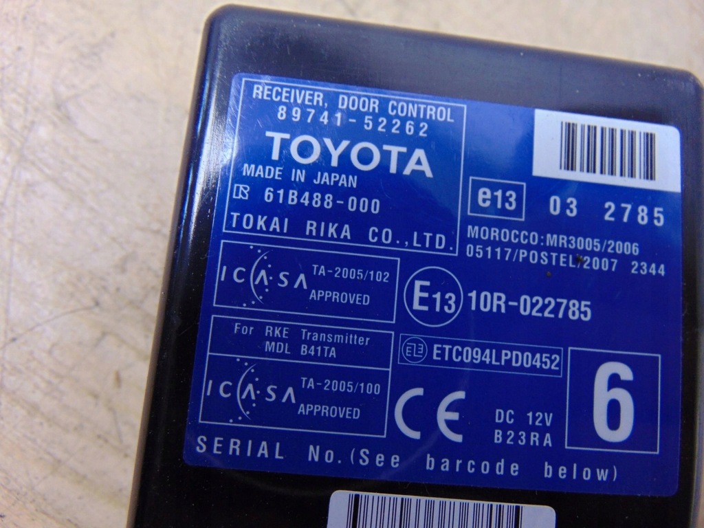 фото №5, Модуль блок управления дверь toyota iq 89741-52262