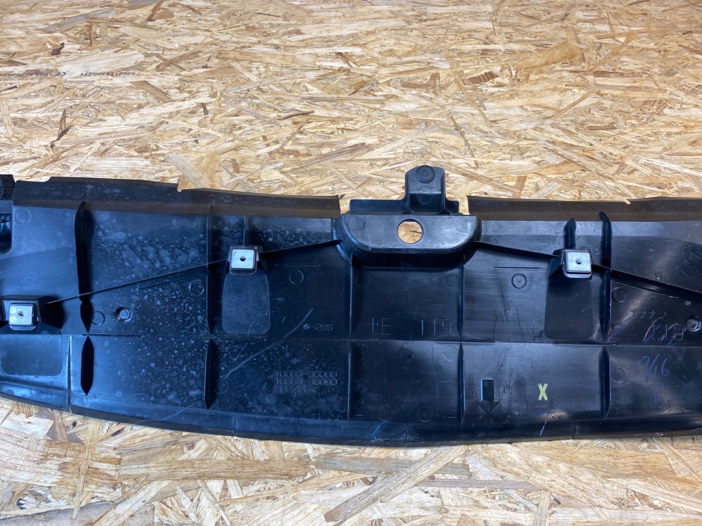 фото №11, Впуск воздуховод воздуха перед lexus nx 16683-36080 2014-