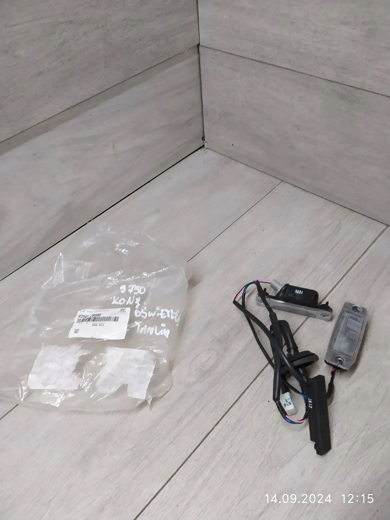 фото №1, 9750. kona oświetlkenie номерного знака 92501j9500