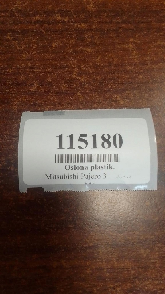 фото №9, Mitsubishi pajero iii защита корпус замка зажигания mr346657