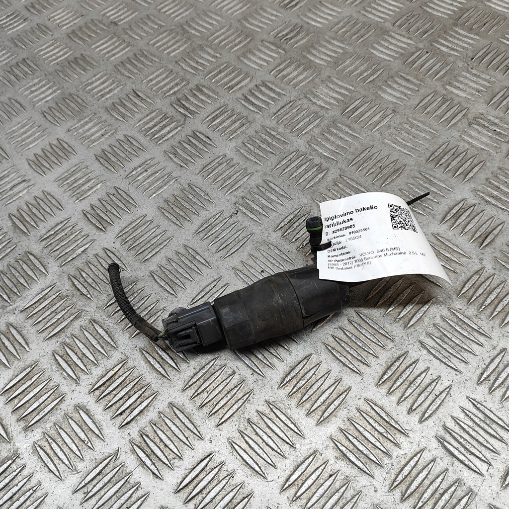 фото №5, Volvo s40 2005 насос розпилювача лампи передньої