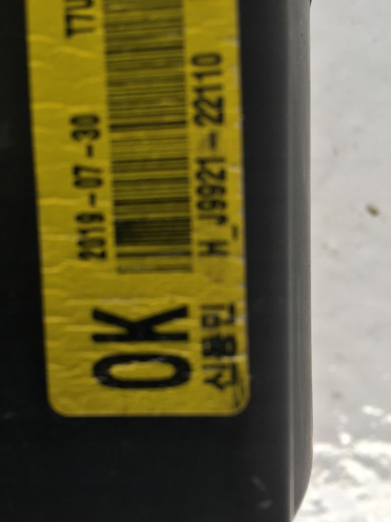 фото №10, Лампа перед ліва лівий hyundai kona ідеальний стан full led