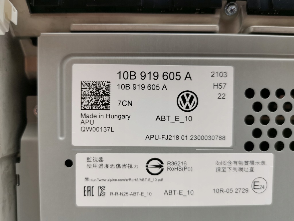 фото №8, Экран дисплей монитор lcd 10 cali vw id.3 id.4 id. buzz 10b919605a новый