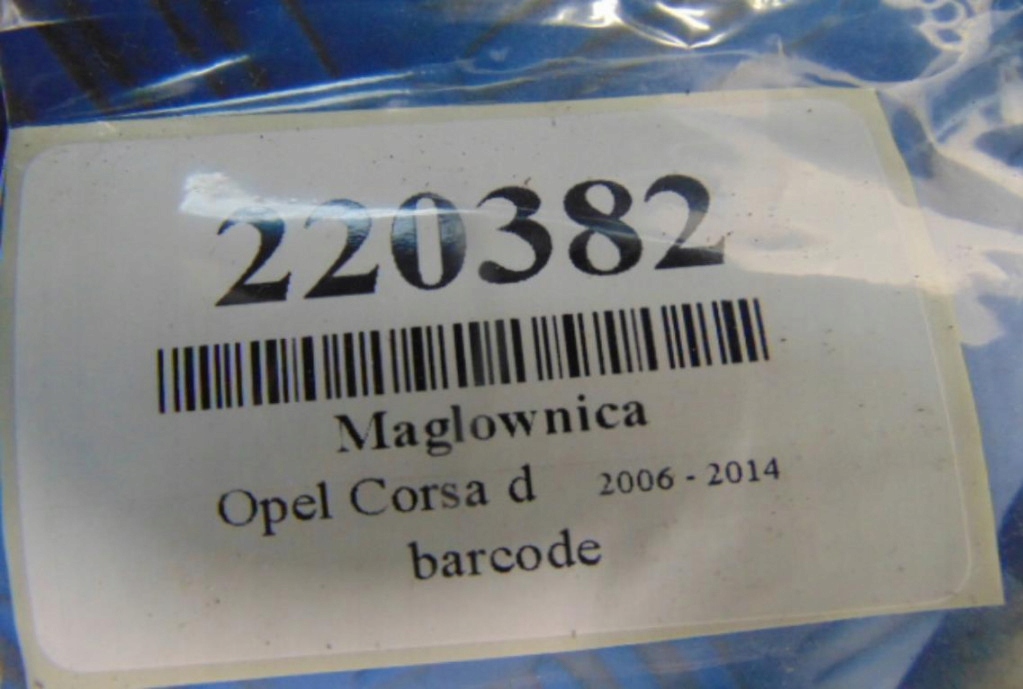 фото №7, Opel corsa d 1.0b рулевая рейка enac46000