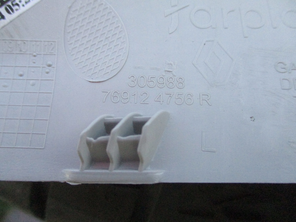 фото №4, Renault clio v блок двигателя стекло левый 19-23 rok