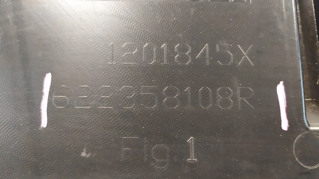 фото №5, Захист плита бампера перед абсорбер renault kangoo iii