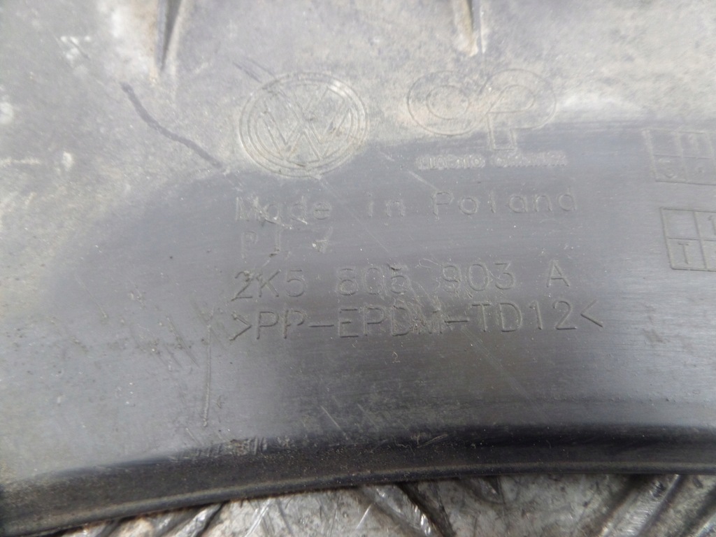 фото №5, Плита pod бампер захист корпус volkswagen vw caddy 2k5 iii 2k5805903a