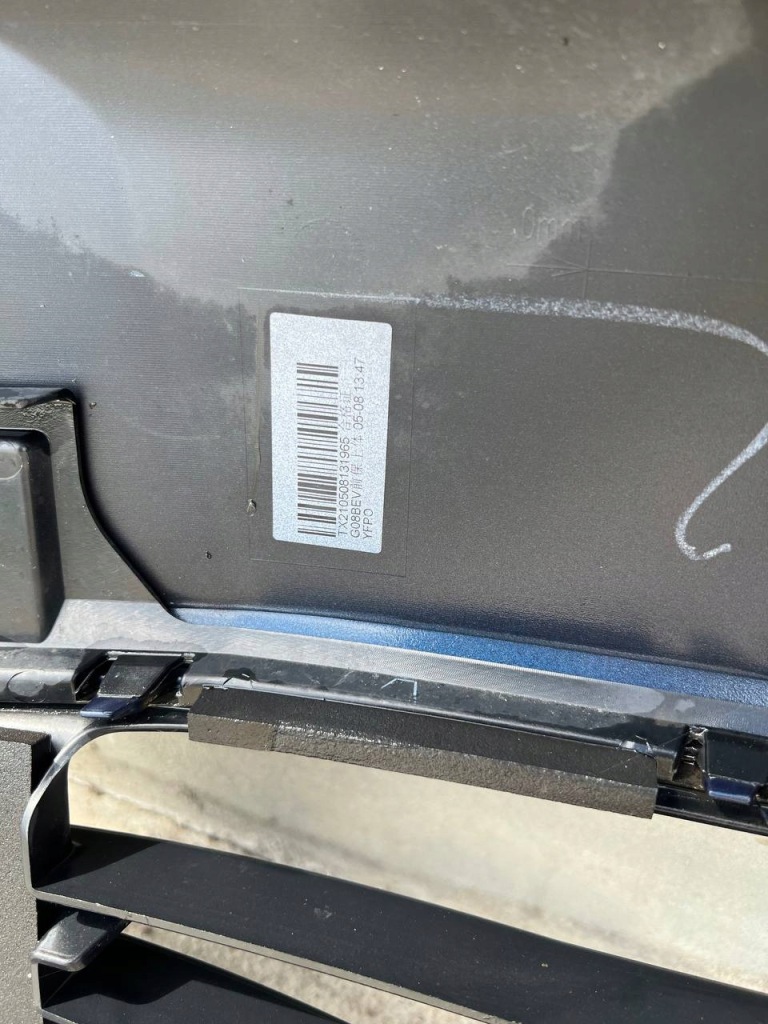 фото №12, Bmw ix3 g08 бампер перед передний c1m phytonicblau poznan lwow