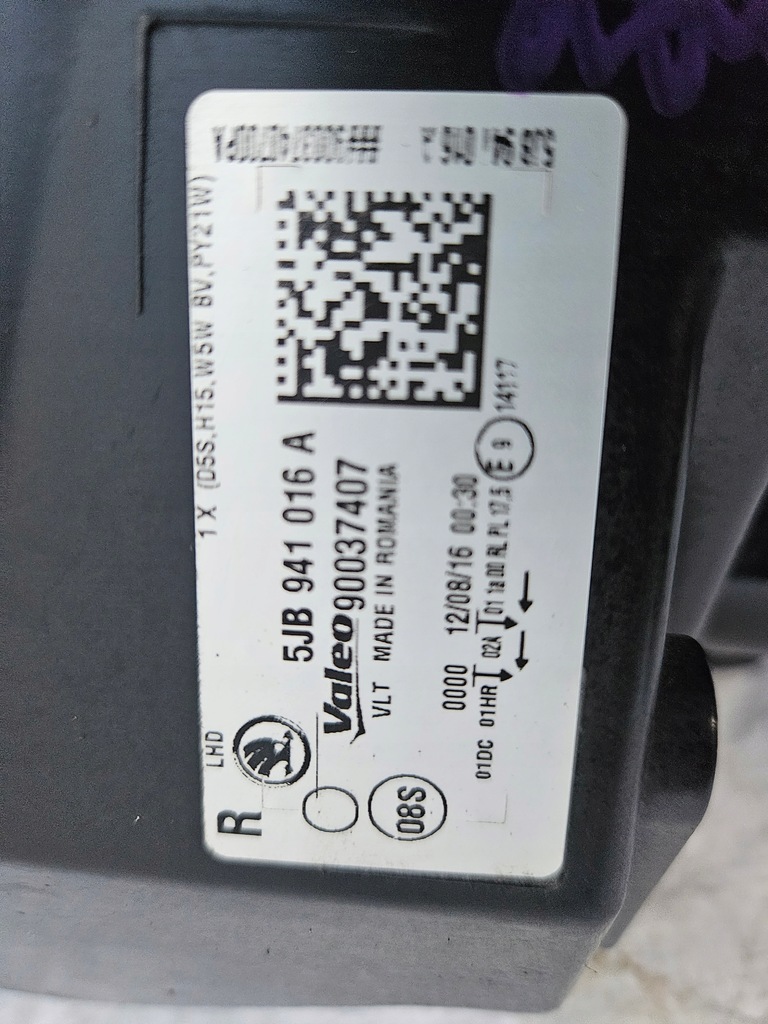 фото №6, Skoda rapid 5jb лампа перед правая bi-xenon 5jb941016a