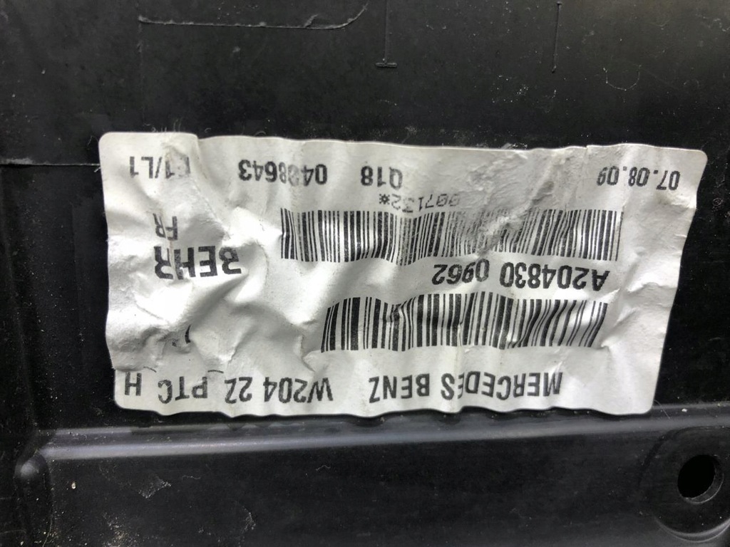 фото №9, Отопитель mercedes c-klasa w204 a2048300962