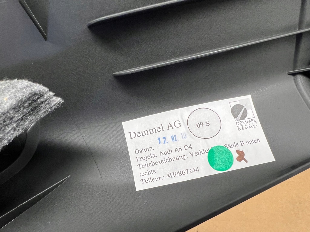 фото №8, Audi a8 d4 захист обшивка стійка середній