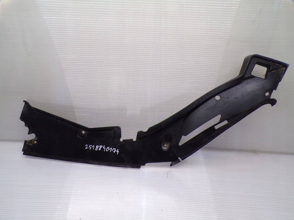 Купить Защита поперечина передний mercedes w251 r klasa рестайлинг  2518840174