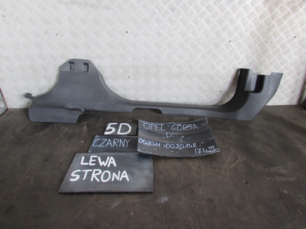 фото №1, Молдинг порог левая 13180615opel corsa d 11-14 r. 5d