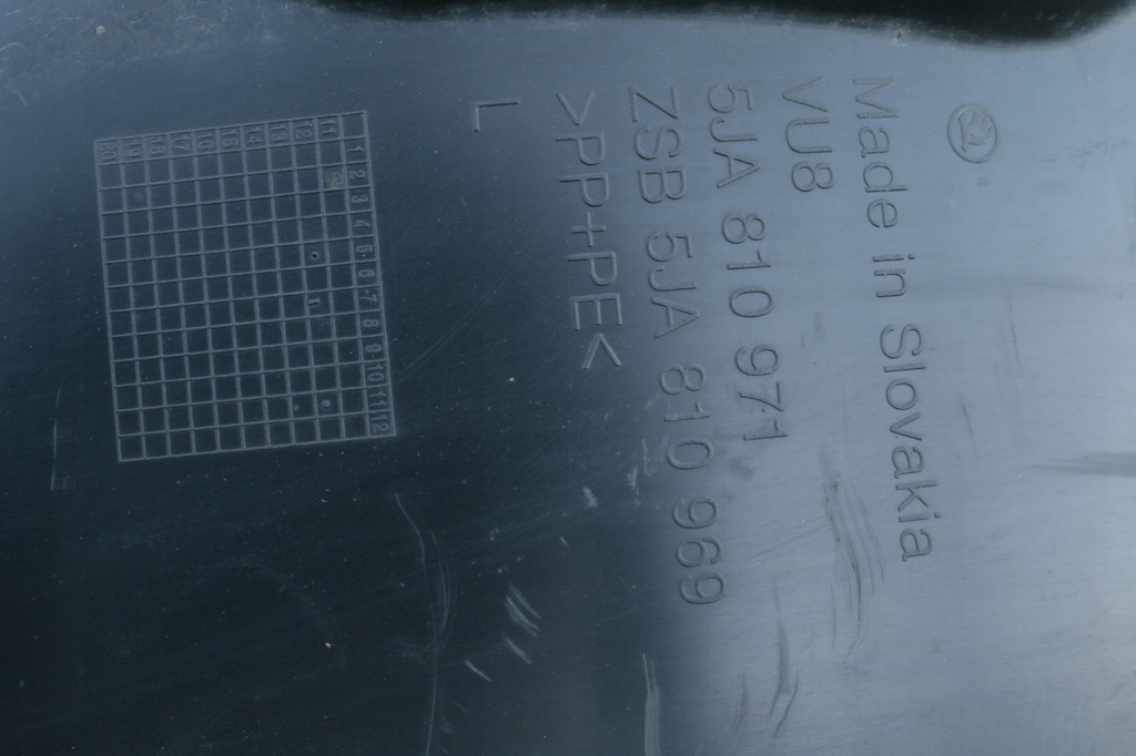 фото №5, Подкрылок левая задние toledo iv rapid