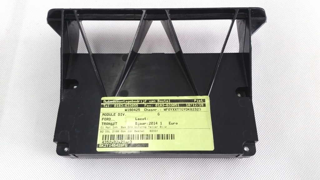 фото №11, Ford transit custom модуль бортовий комп'ютер bk2t-14b428-fg