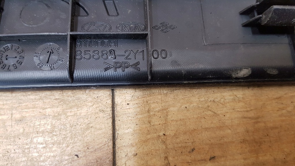 фото №3, Молдинг накладка порог перед hyundai ix35