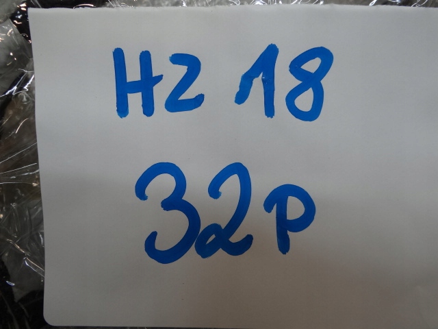 фото №7, Peugeot 3008 i электропроводка антенна крыша 9664382080