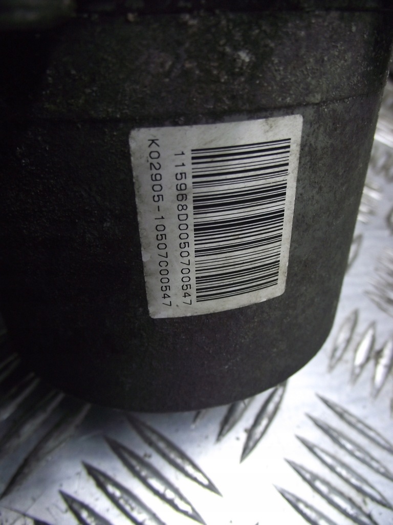 фото №5, Насос підсилювача peugeot 3008 10r 1.6hdi