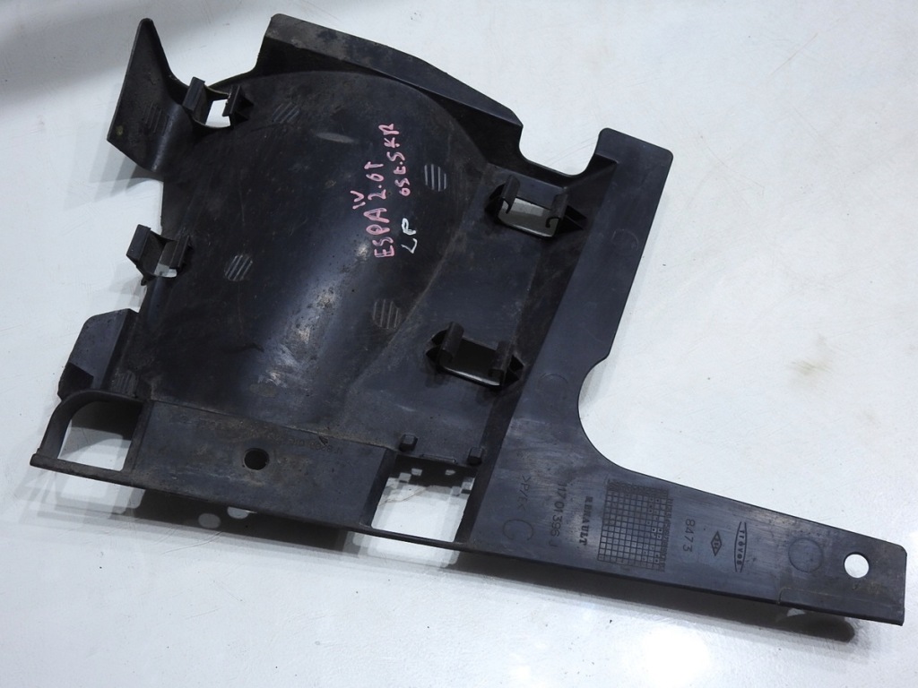 фото №2, Захист коробки передач ліва renault espace iv 2.0 t