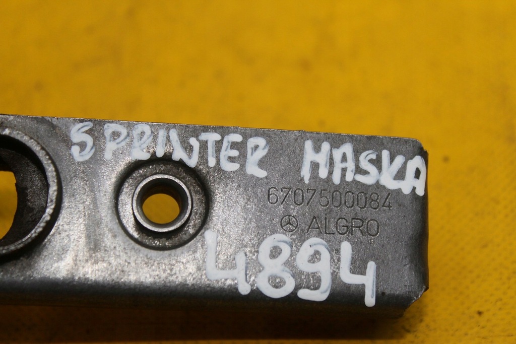 фото №6, Засувка петля капот sprinter i 6707500084