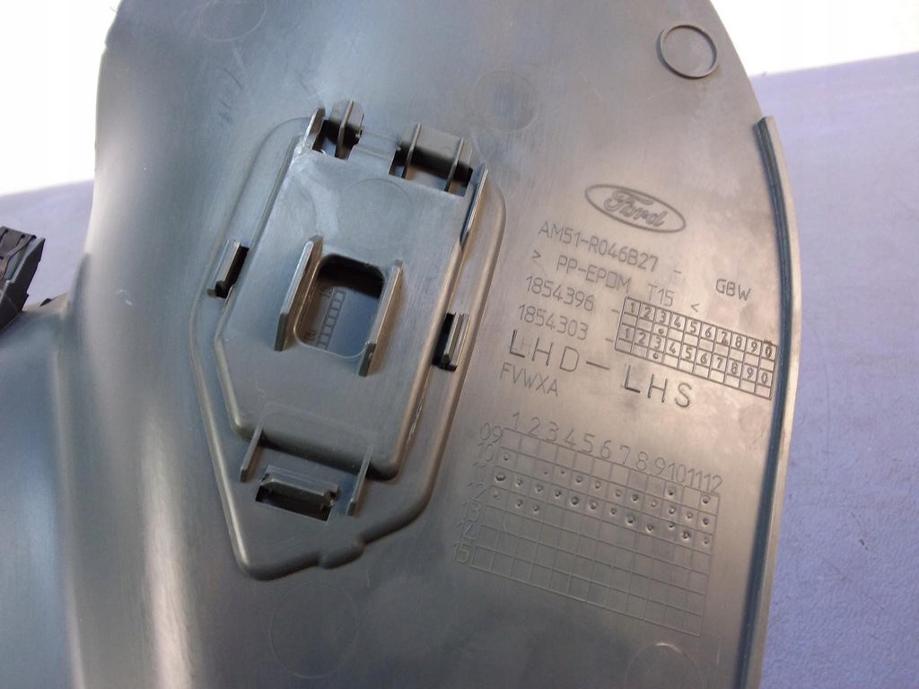 фото №4, Ford grand c-max mk2 защита bok туннель левый