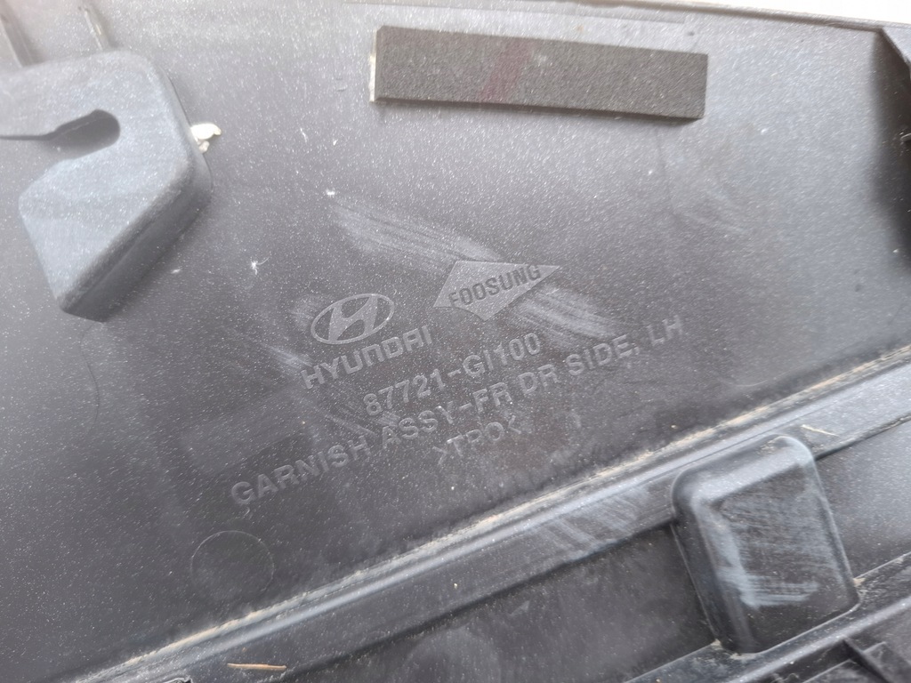 фото №9, Молдинг двері hyundai ioniq 5 v оригінал