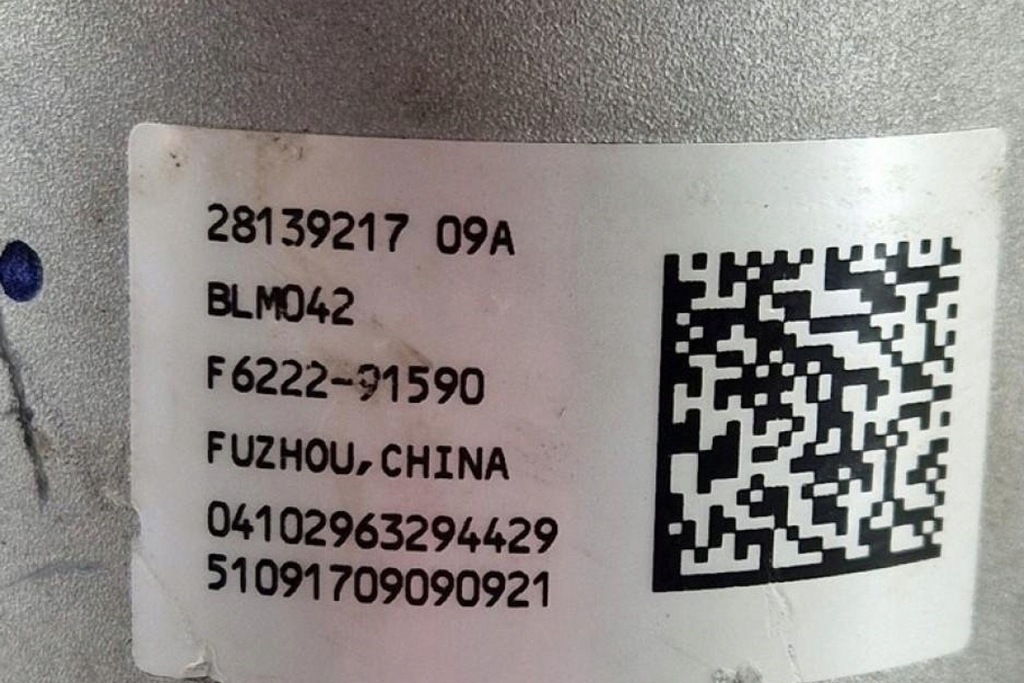 фото №8, Электрический усилитель руля opel mokka / mokka x 28139217 1.4l