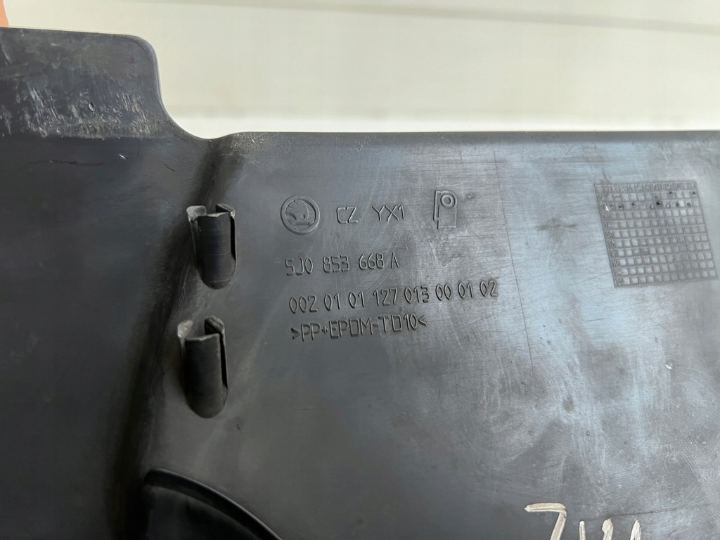 фото №10, Решётка радиатора решётка радиатора решётка радиатора skoda fabia ii roomster 5j0853668a