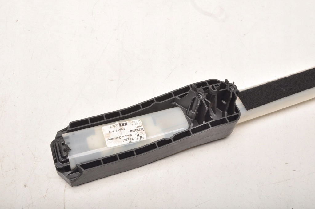 Купити Bmw g16 моторчик шторка правий задній 7479752