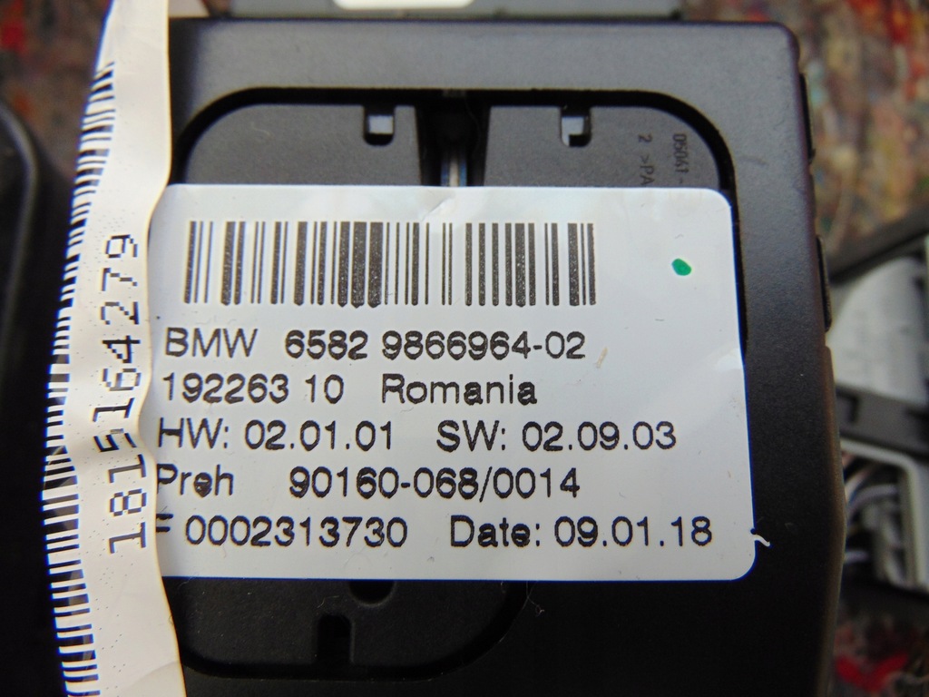 фото №11, Динамики bmw x2 усилитель harman/kardon комплект