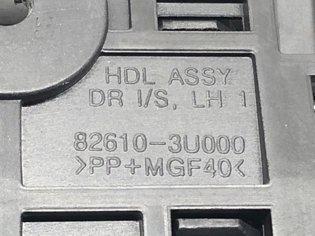 фото №4, Ручка перед левая kia sportage iii 09-22