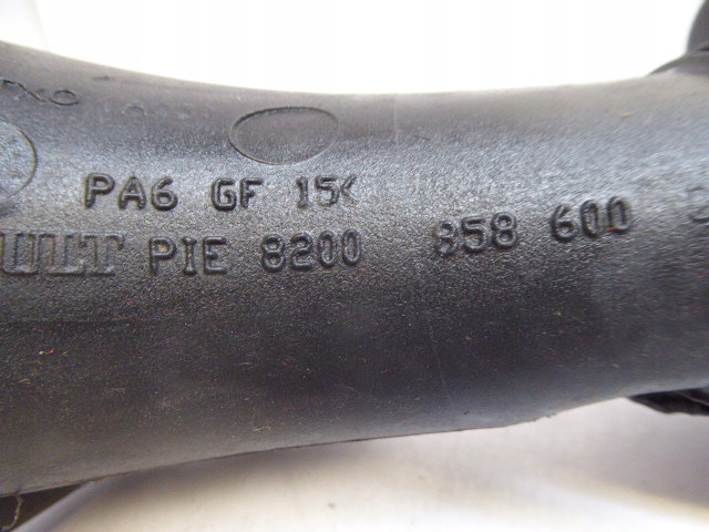 фото №4, Movano iii труба wąż шланг інтеркулер 2.3 dci