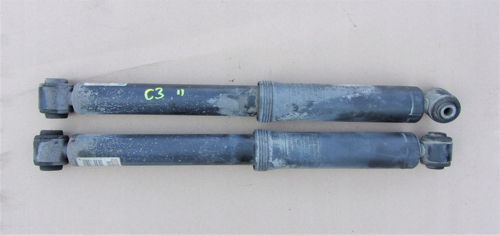 фото №1, Citroen c3 ii 10- амортизаторы задняя задние пара