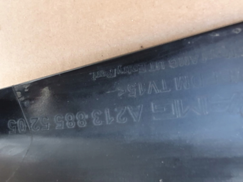 фото №5, Дифузор накладка задня mercedes e klasa w213 amg 53