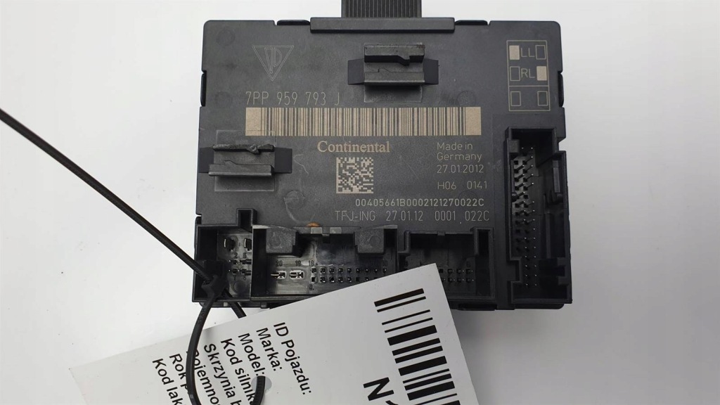 фото №1, Модуль 7pp959793j porsche panamera 970 gts